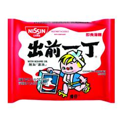 NISSIN TALLARIN INST. AJONJOLI 100 G