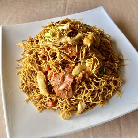 44- Chop Suey Seco La Casa ( entero)