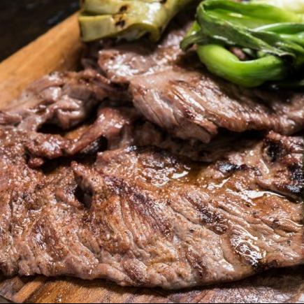 Carne Asada