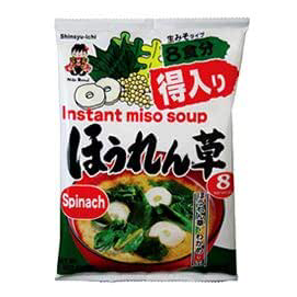 Sopa Miso de Espinaca Shinshuichi 8 und.
