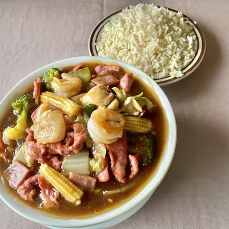 Arroz tostado la casa
