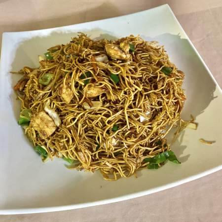 45- Chop Suey Seco Con Pollo y Verduras ( entero)