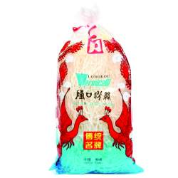 FANSI 250 GR. AZUL VERMICELLI