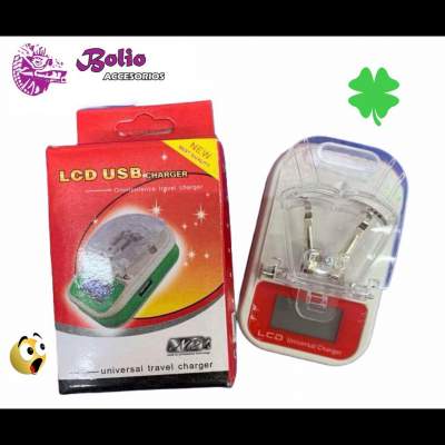 Multicargador con pantalla - MULP