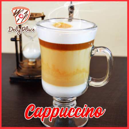 Capuchino