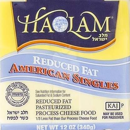 SKU 3486 American Reduced Fat