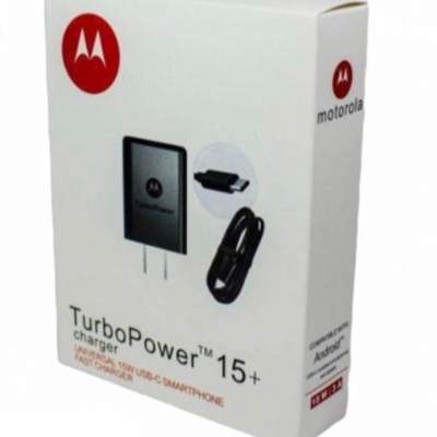 Clave: CMTC Cargador Motorola TC