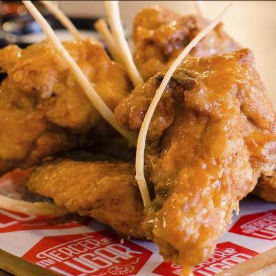 HONEY MUSTARD ALITAS