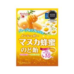 KASUGAI NONSUGAR MANUKA HONEY CANDY 2.46oz(70g)