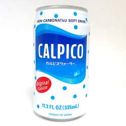 CALPICO WATER CAN 24/11.3 FLOZ