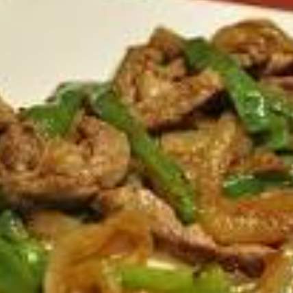 Carne pimenton personal