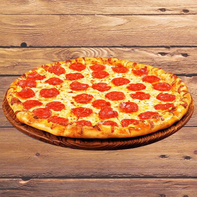 Pizza de 2 ingrediente