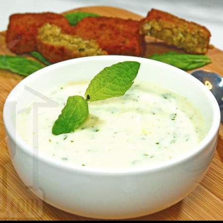 Salsa Yogurt con Especias