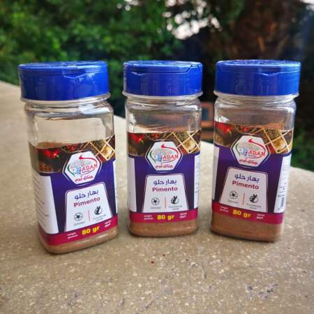 Pimienta Dulce 80 grs