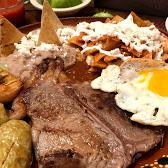 Desayuno Abasolense