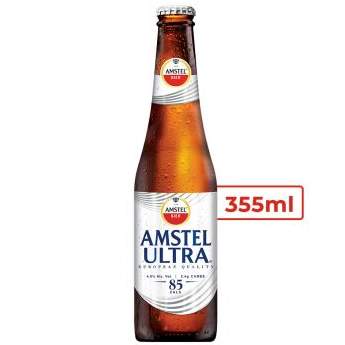 AMSTEL LIGTH (HOLANDA) (355ml)