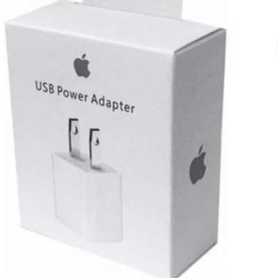 Clave: CIO Cubo iPhone 5W