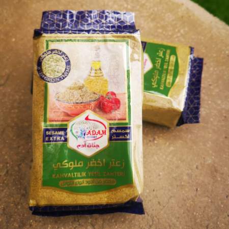 Zaatar Verde 500 grs ( con extra tomillo)