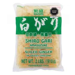 PK, SHIRO HANJO GARI 2 LB.