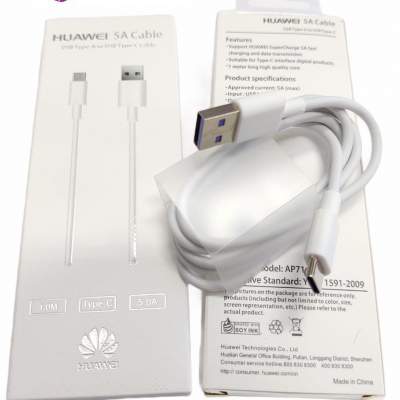 Clave: CAHC Cable Huawei tipo C