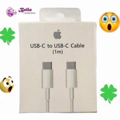 Clave: COITC Cable iPhone 1 metro TC