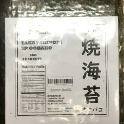 TAKA YAKINORI SP OOBAKO 20 HOJAS (G)