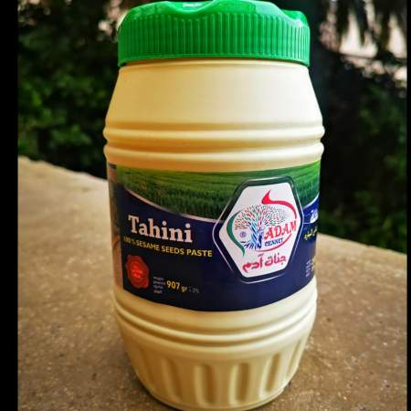 Tahini 907 grs.