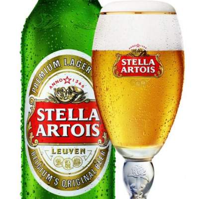 Stella Artois 275ml