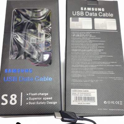 Clave: CASC Cable Samsung TC
