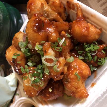 Pollo Sambal