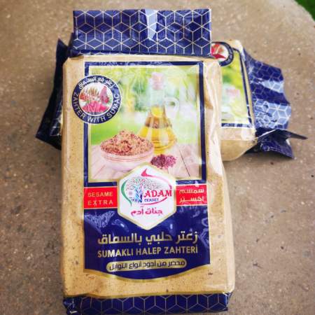 Zaatar Rojo 500 grs ( con extra sumanque)