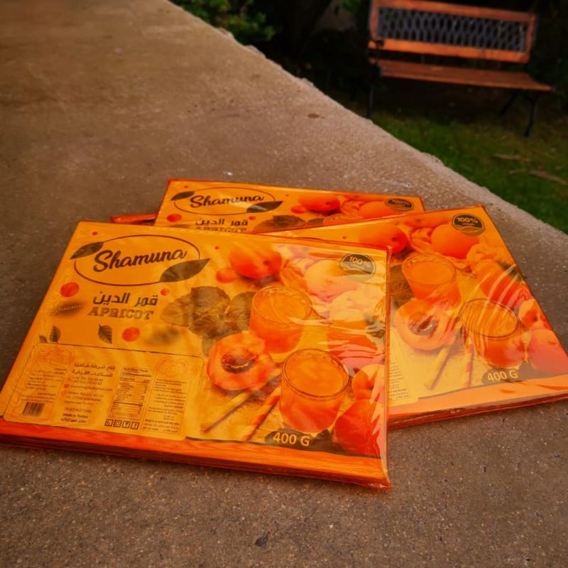 Amerdin (Charqui de Damasco) 400gr.