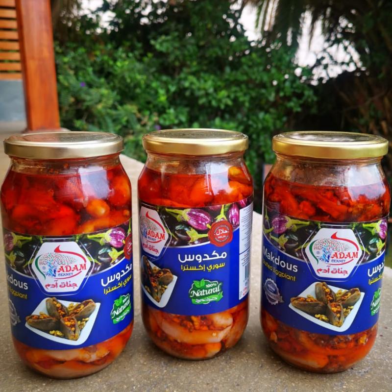 Makdous (Berenjenas rellenas con nueces y pimiento)