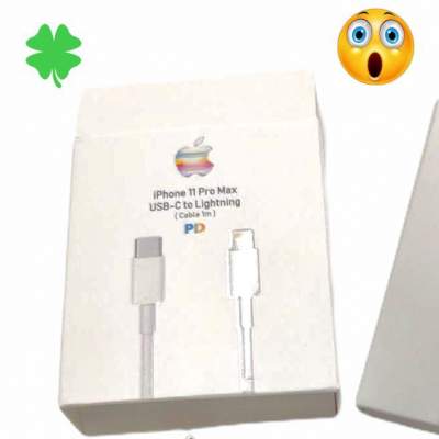 Clave: COIP Cable iPhone TC a Lg 1m