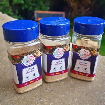 Mahleb Molido 80 grs.