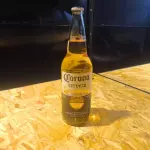 Corona 710cm