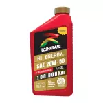 Roshfrans SAE 20w-50 de 950 ml  C/12