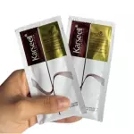 Maca Essence Oil Karseell