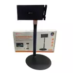 SUPORTE DE MESA MULTI PEI-PH18