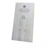 Clave: CI16 Cargadoi IP TC 35W
