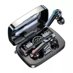 AUDIFONOS M19