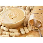 CREMA DE MANI