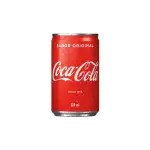 Coca-Cola - Latinha 220ml
