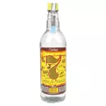 7 Campos de Piracicaba 966ml