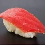 NIGIRI ATUN