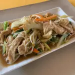 Chapsui Pollo