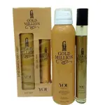 Kit Perfume+Deso. Gold Million