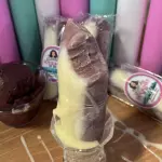 Açaí com Leite condensado