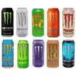 Monster Latão