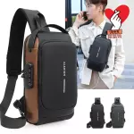 MORRAL CON CLAVE DE SEGURIDAD